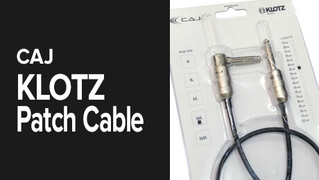 CAJ KOLTZ Patch Cableの在庫を確認