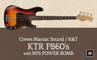 Crews / K&T KTR PB60's w/NFS POWER BOMB
