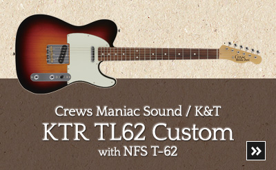Crews / K&T KTR TL62 Custom w/NFS T-62