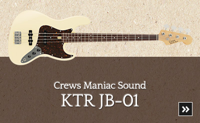 Crews KTR JB-01
