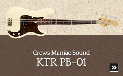 Crews KTR PB-01
