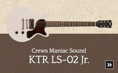 Crews KTR LS-02 Jr.