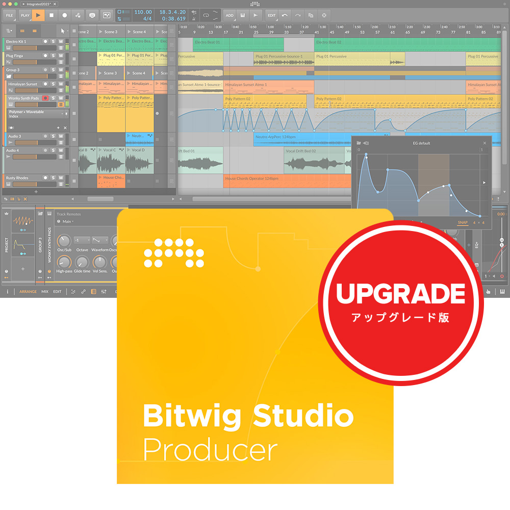 BITWIG <br>Bitwig Studio Producer AbvO[h from 8-Track