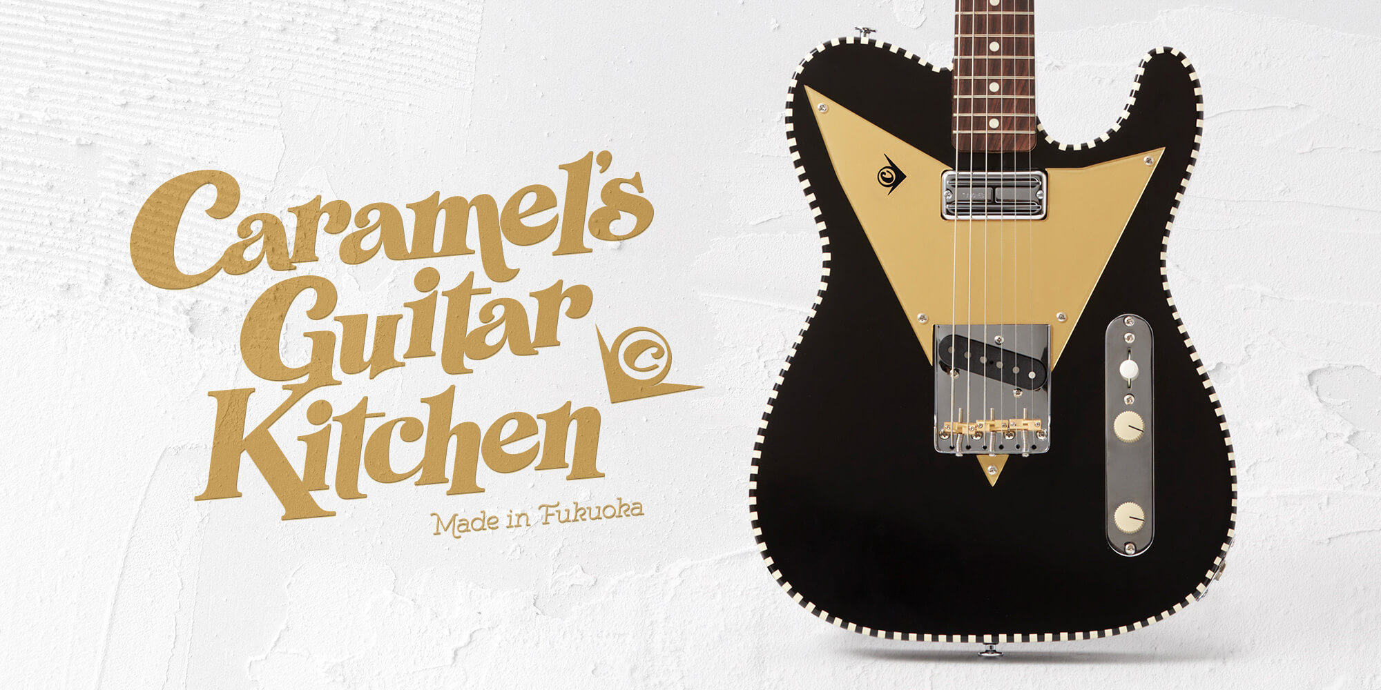 Caramel's Guitar Kitchen - Made in Fukuoka