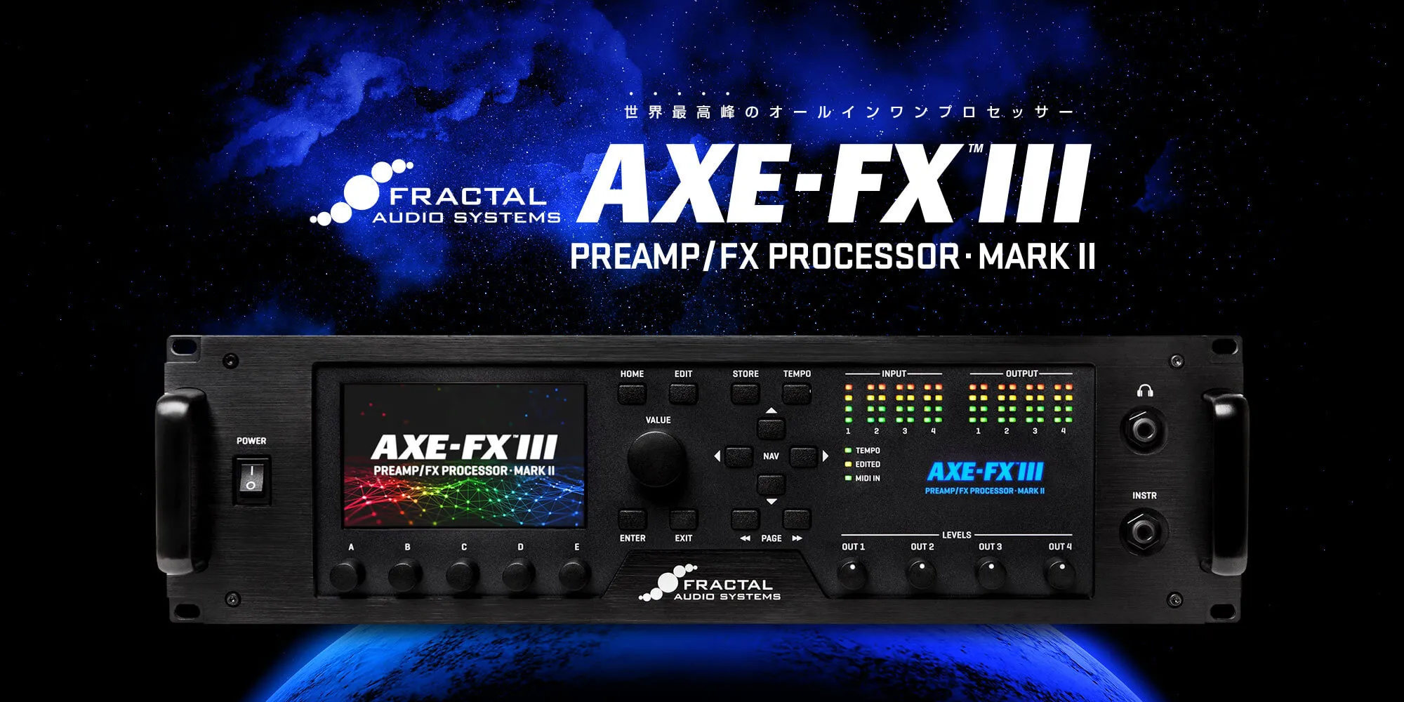 ギター fractal audio system AXE FX3 mark2 Fractal Audio Systems Axe-Fx III MARK II - 世界最高峰の