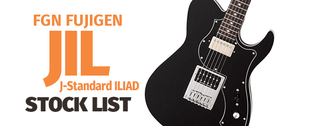 The Japan Made!! FGN FUJIGEN LINE UP