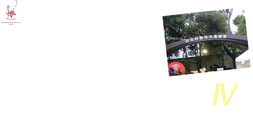 Base Ball Bear 日比谷野外大音楽堂 "日比谷ノンフィクションIV" レポート