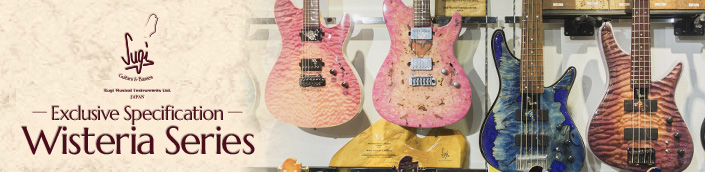 Sugi Guitars Exclusive Specification Wisteria Series