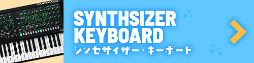 �V���Z�E�L�[�{�[�h