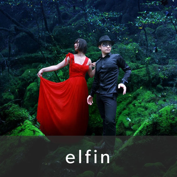 elfin