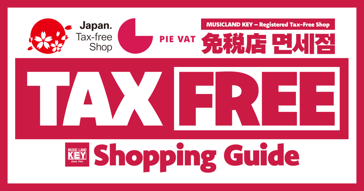 MUSICLAND KEY – Tax-Free Shopping Guide