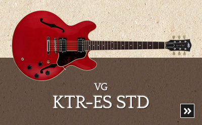 VG KTR ES-335
