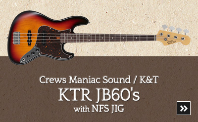 Crews / K&T KTR JB60's w/NFS JIG