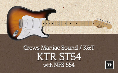 Crews / K&T KTR ST54 w/NFS S54
