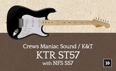 Crews / K&T KTR ST57 w/NFS S57