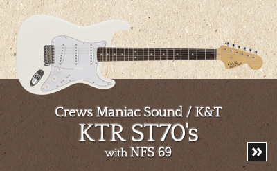Crews / K&T KTR ST70's w/NFS 69