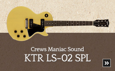 Crews KTR LS-02 SPL