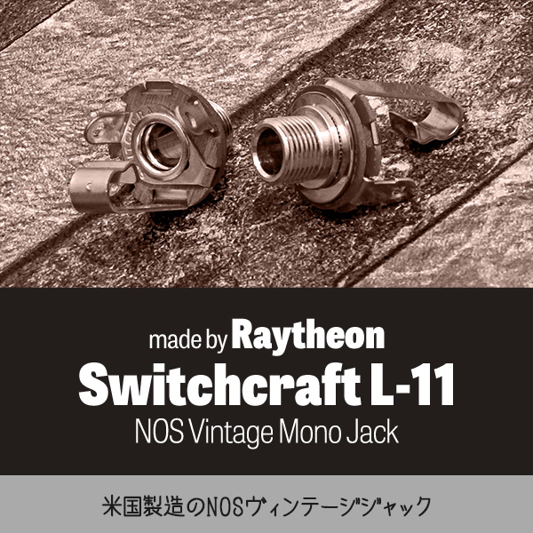 made by Raytheon Switchcraft L-11/NOS Vintage Mono Jack