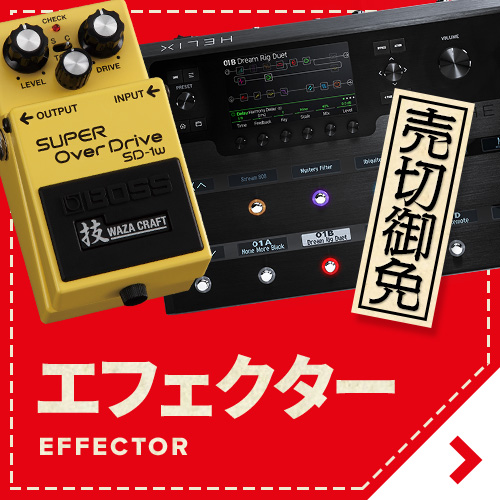 �G�t�F�N�^�[