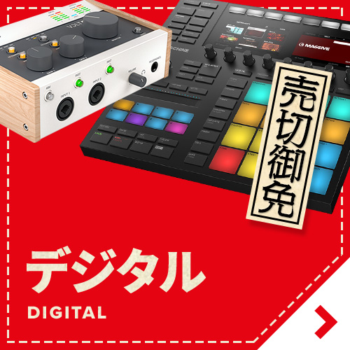 �G�t�F�N�^�[