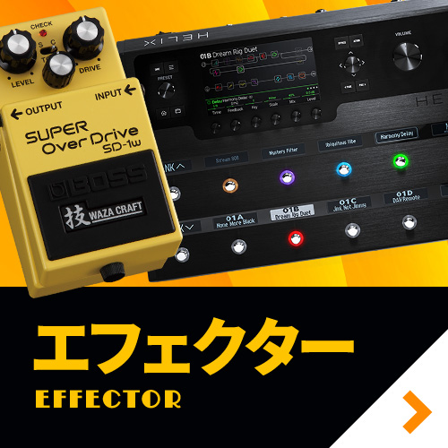 �G�t�F�N�^�[