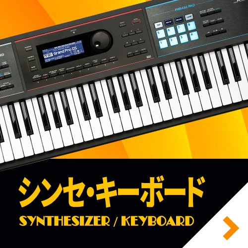 �V���Z�E�L�[�{�[�h