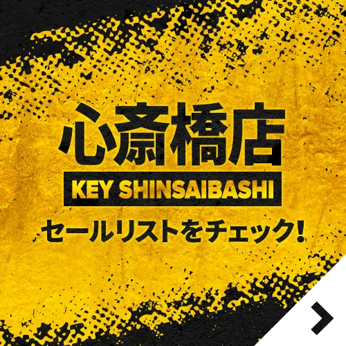 KEY心斎橋店のセールリストをチェック！