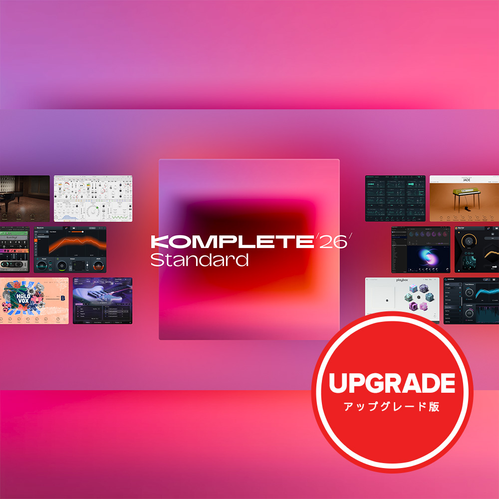 Native Instruments <br>Komplete 26 Standard Upgrade for Select