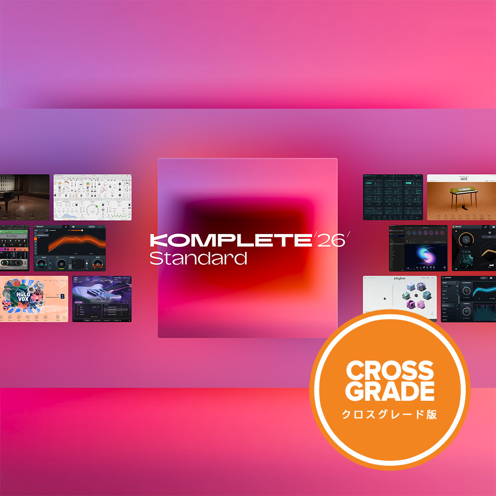 Native Instruments <br>Komplete 26 Standard Crossgrade