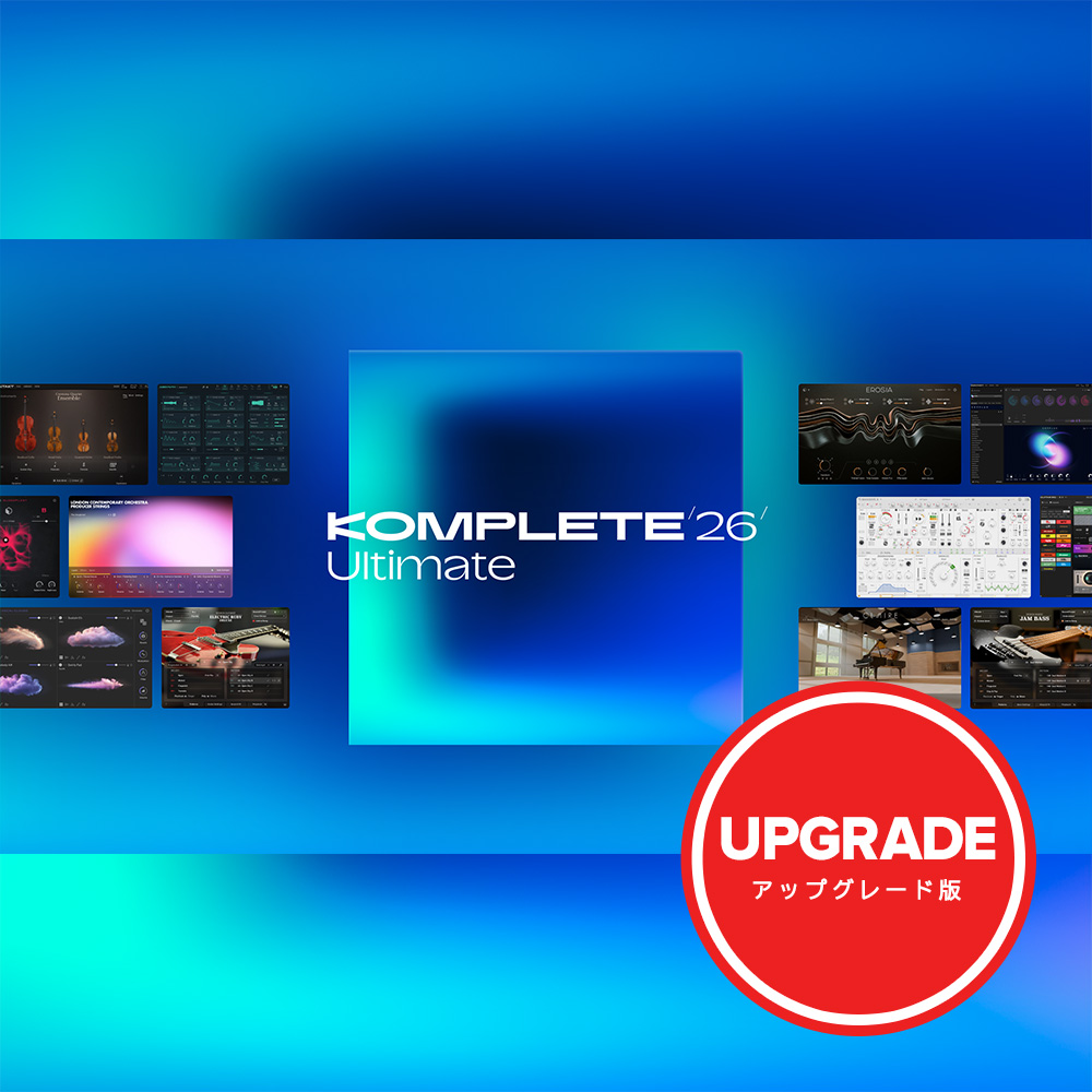 Native Instruments <br>Komplete 26 Ultimate Upgrade for Standard 15 - 26