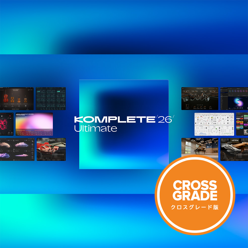 Native Instruments <br>Komplete 26 Ultimate Crossgrade