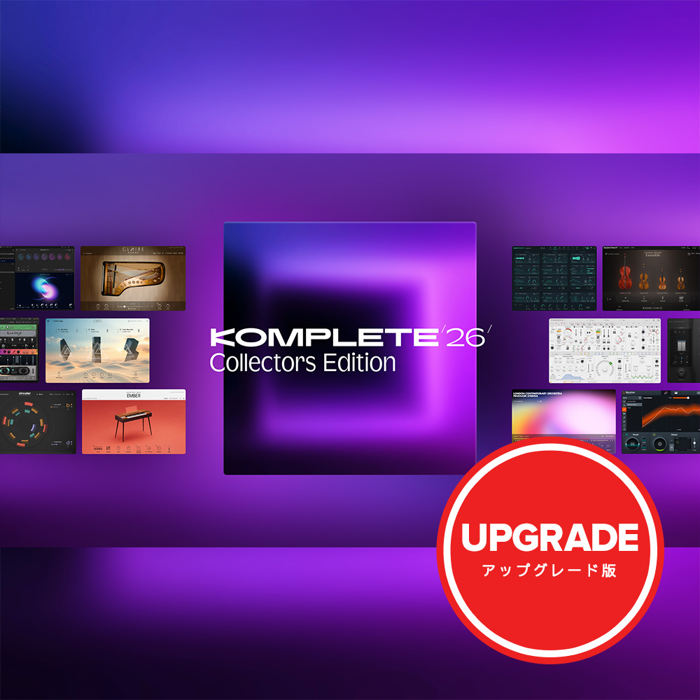 Native Instruments <br>Komplete 26 Collectors Edition Upgrade for Standard 15 - 26