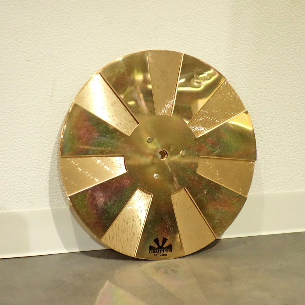 SABIAN <br>CHOPPER SAB-CHO10