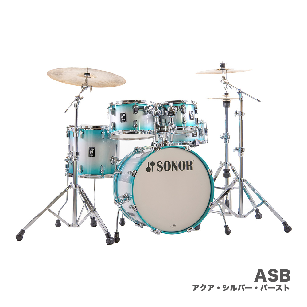 SONOR <br>AQ2 Series STUDIO [SN-AQ2ST] ASB