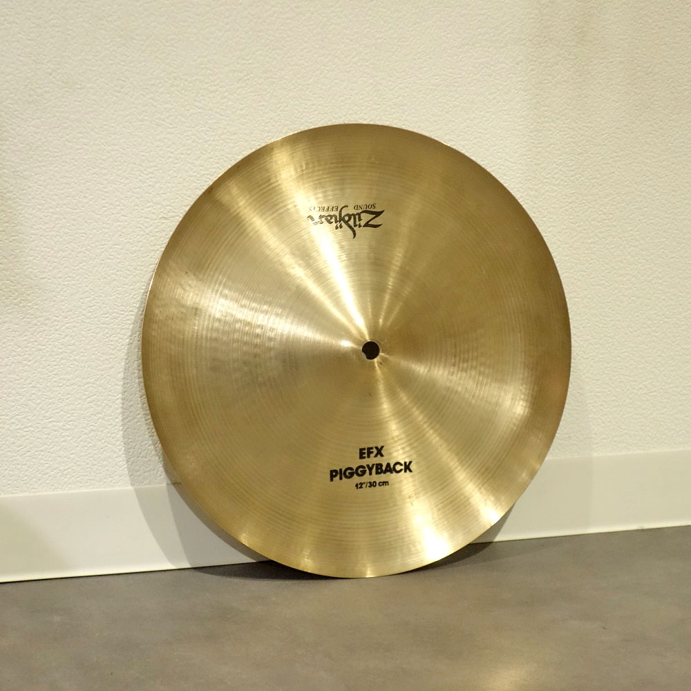 Zildjian <br>12" EFX PIGGYBACK