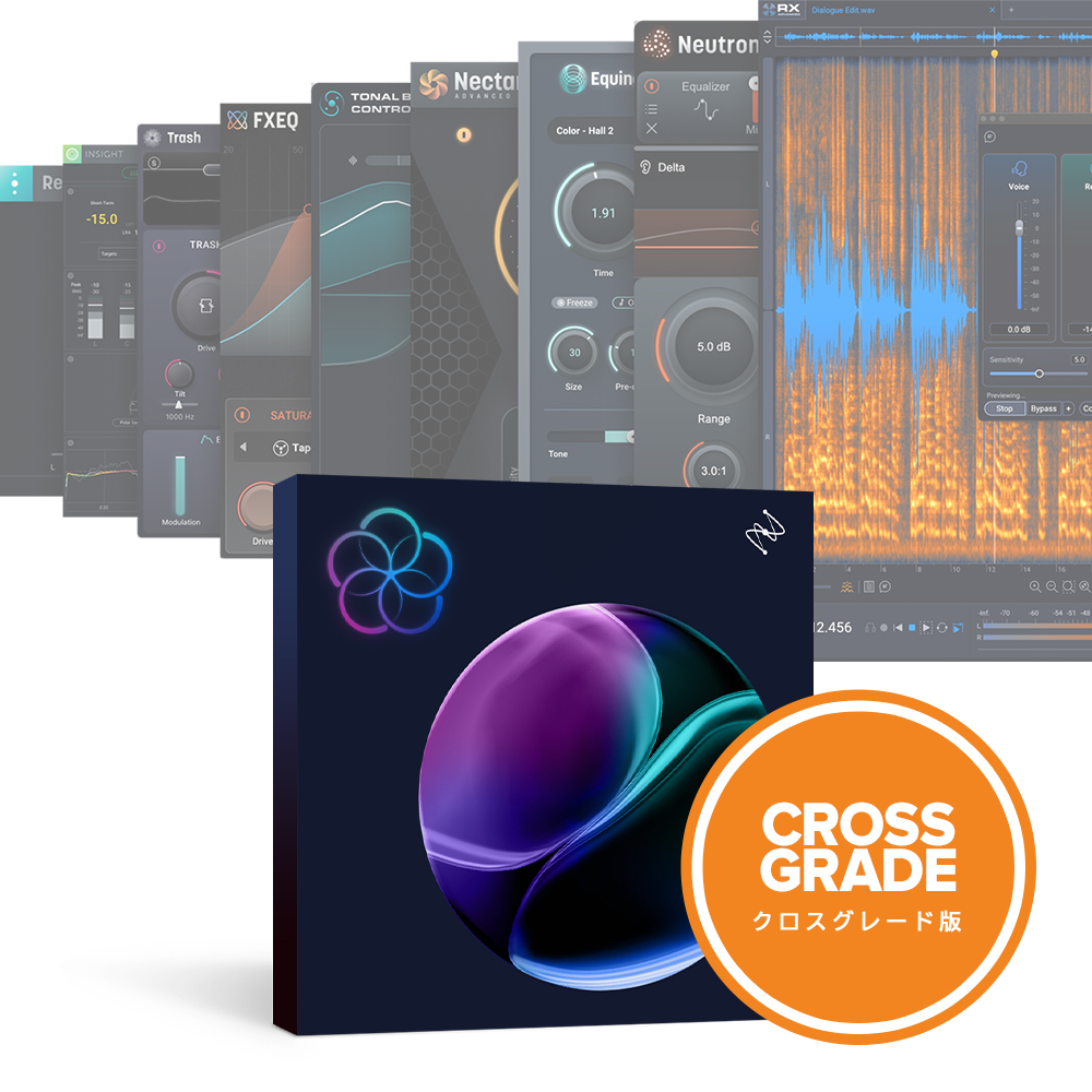 iZotope <br>RX Post Production Suite 9: Crossgrade from RX 12 Advanced