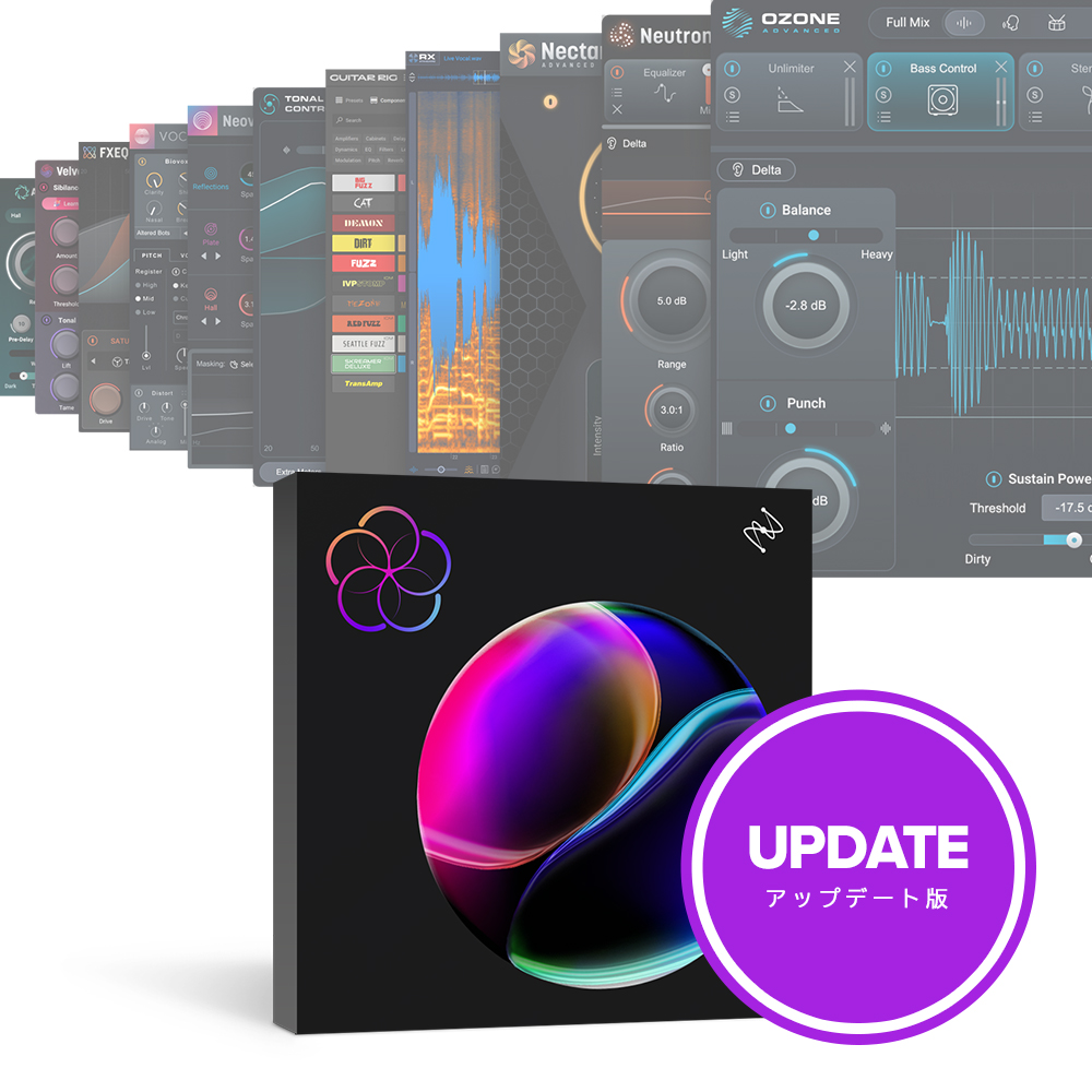 iZotope <br>Music Production Suite 9: Update from Music Production Suite 1-7.1