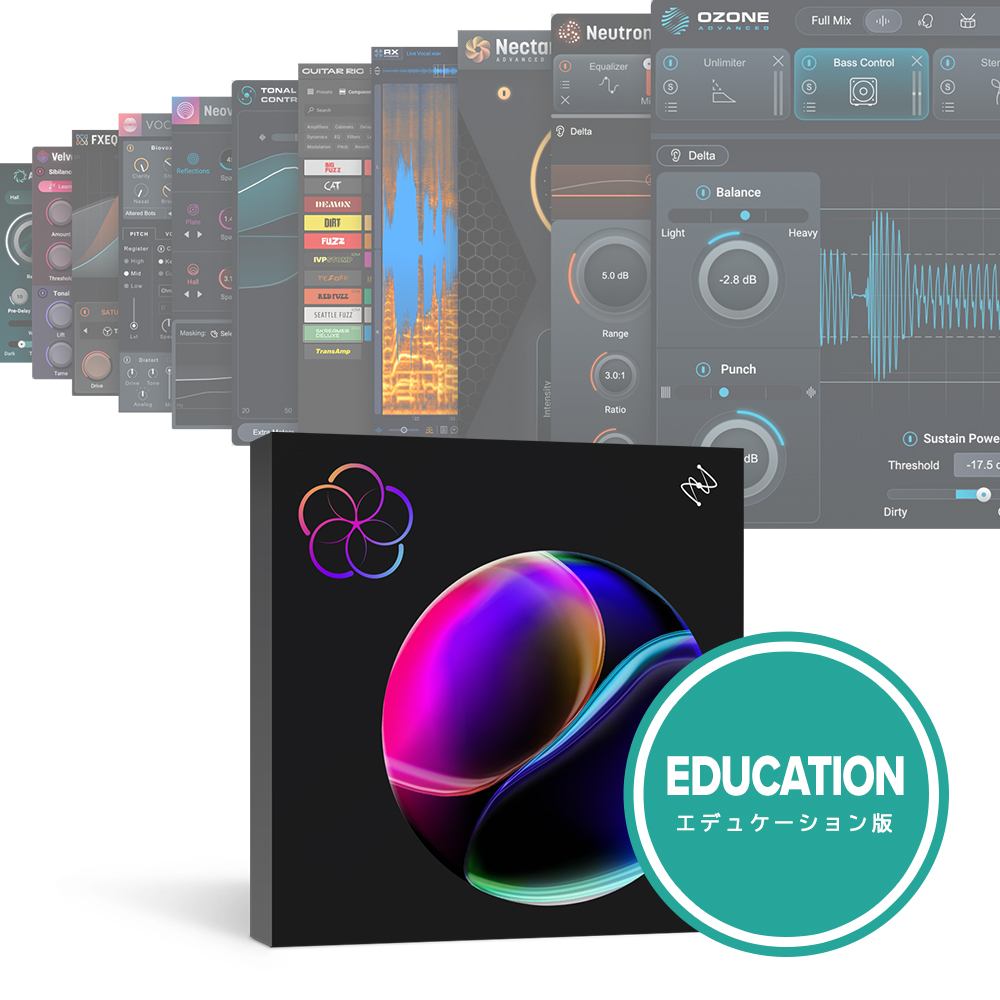 iZotope <br>Music Production Suite 9 EDU