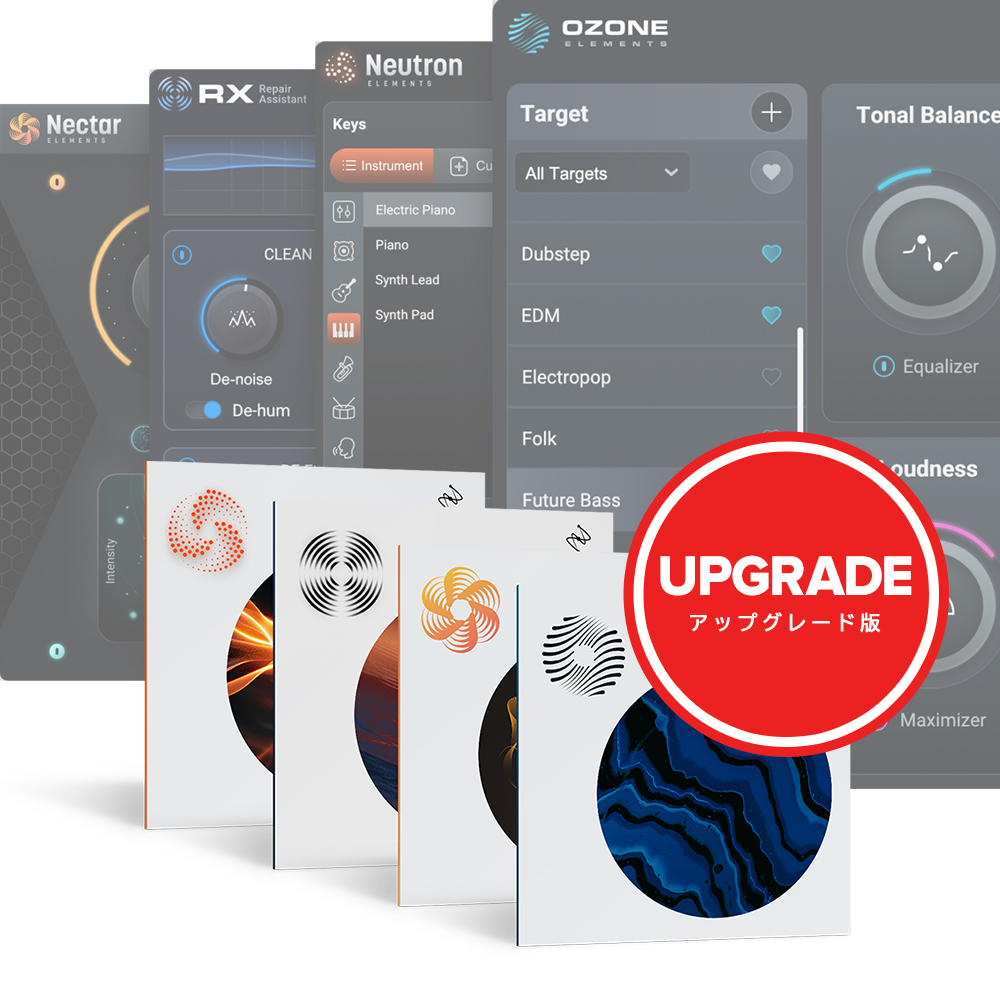 iZotope <br>Elements Suite 12: Upgrade from any Elements