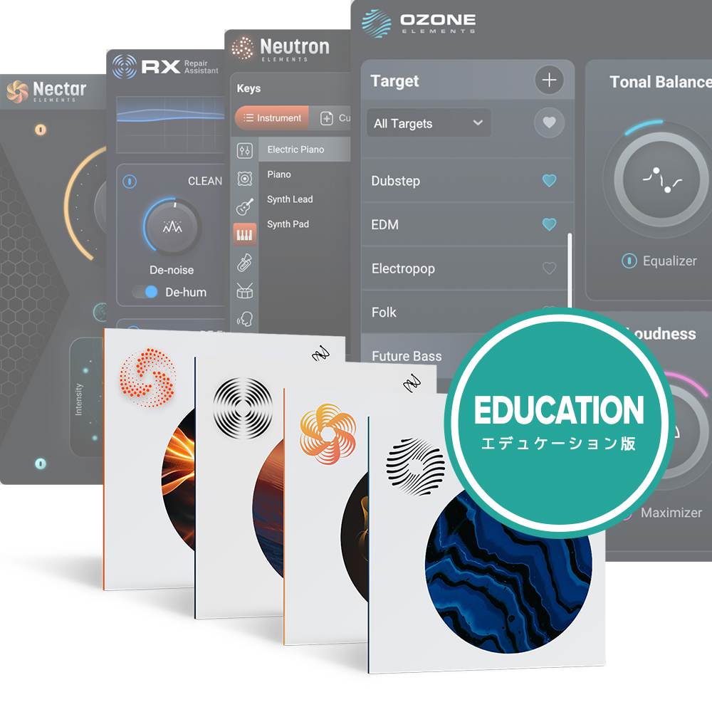 iZotope <br>Elements Suite 12 EDU