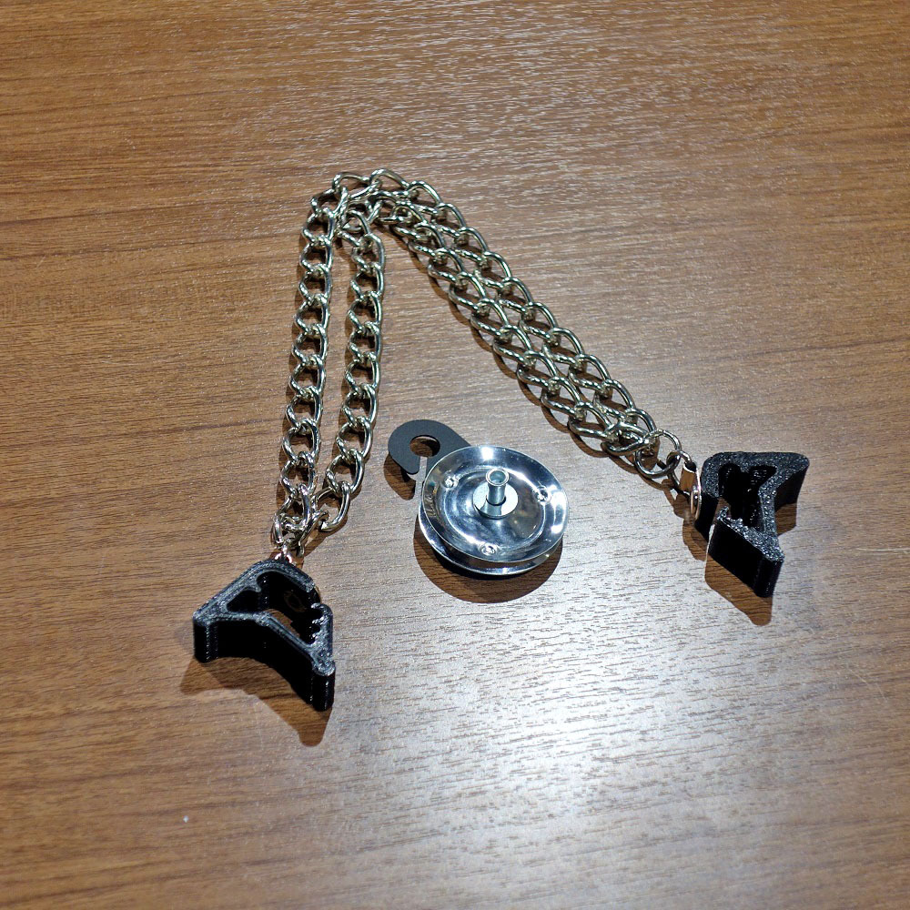 Oruga Percussion<br>CLIP-O DISTOR (CHAIN)