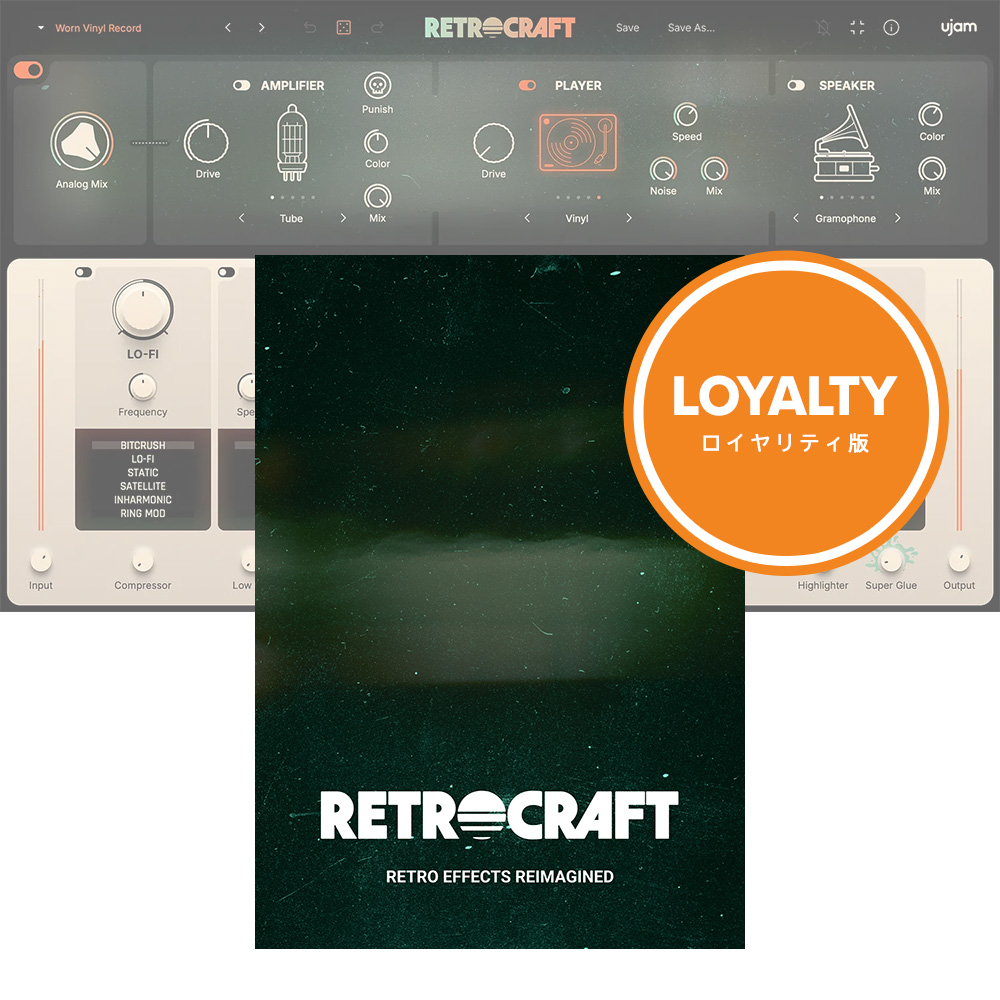 UJAM <br>RETROCRAFT ���C�����e�B