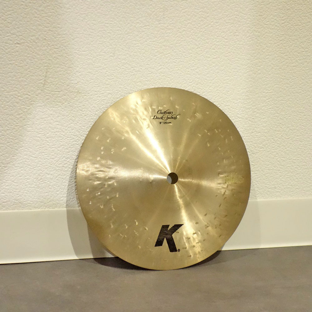 Zildjian <br>8" K CUSTOM DARK SPLASH