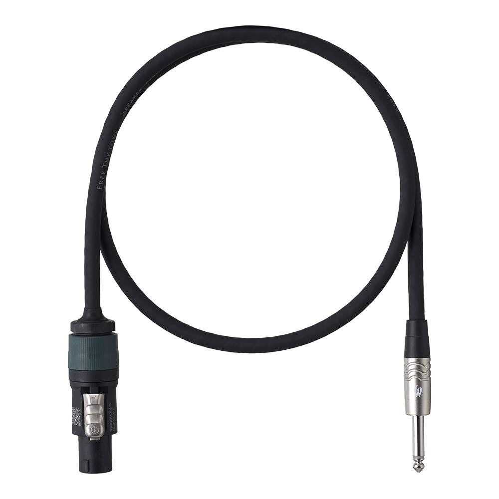 Free The Tone <br>CS-8037 1.0m PH/SP