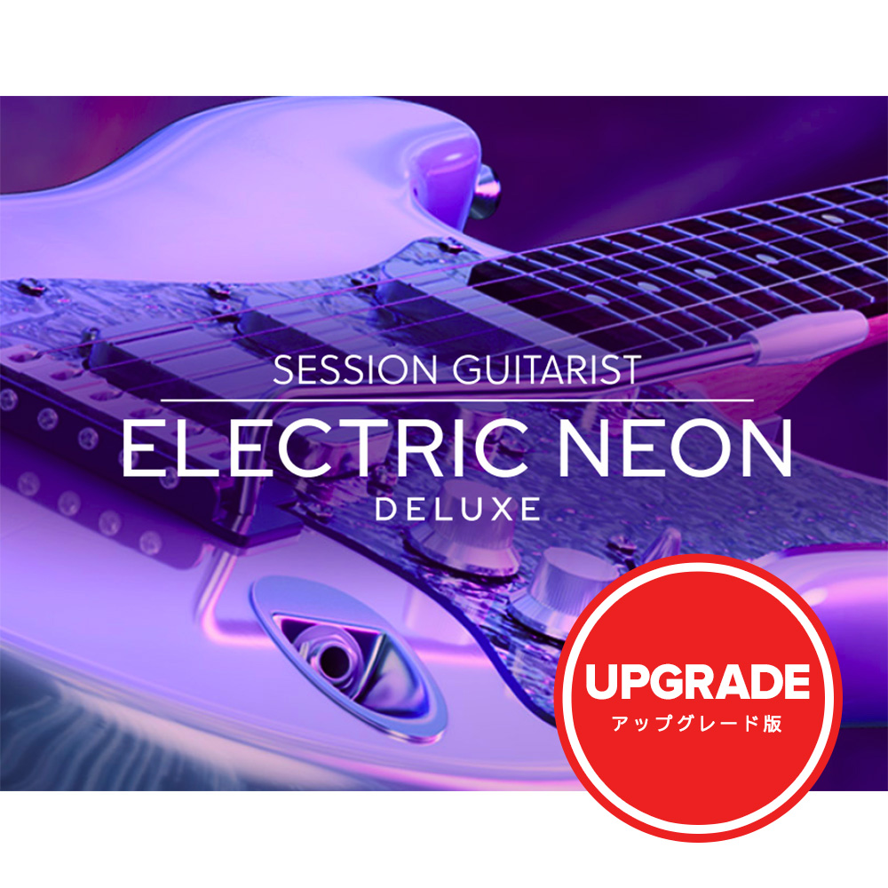 Native Instruments <br>Session Guitarist - Electric Neon Deluxe Upgrade