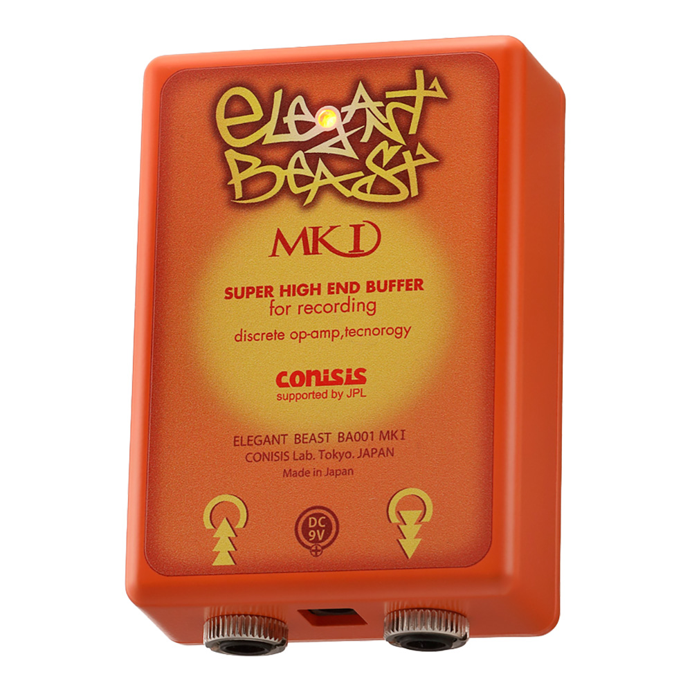 CONISIS <br>ELEGANT BEAST MKI BA001