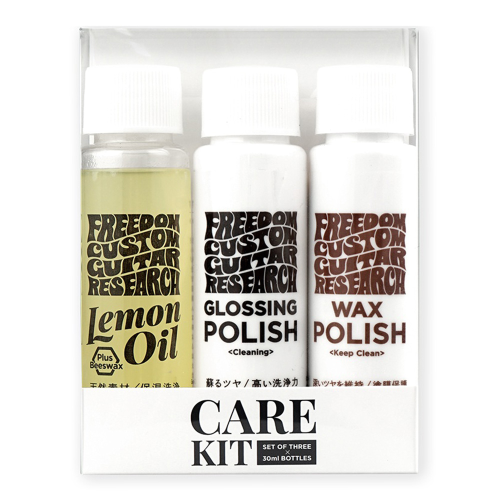 Freedom Custom Guitar Research <br>Care Kit #2 [SP-KIT-02]