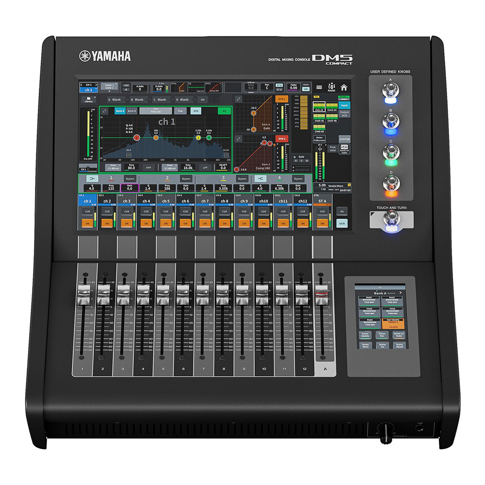 YAMAHA <br>DM5 Compact [DM5C]