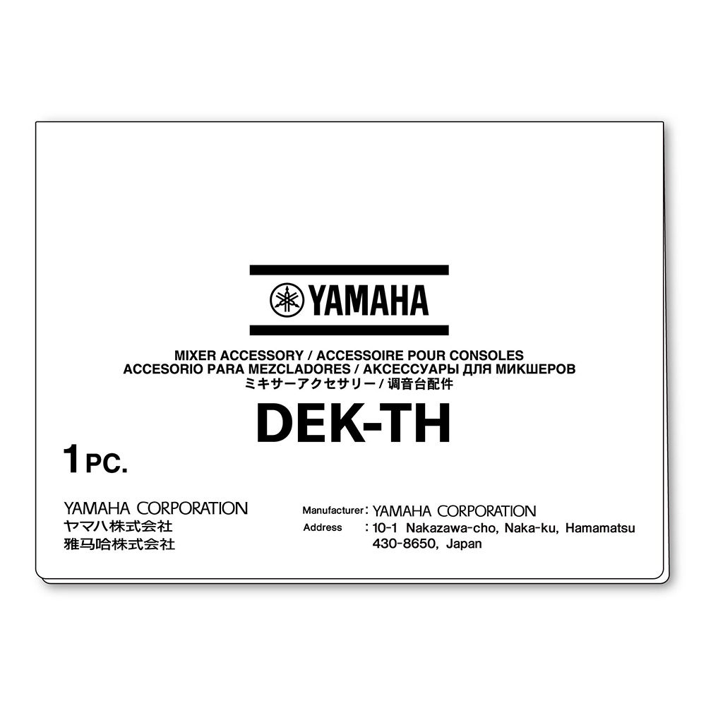 YAMAHA <br>Theatre Package [DEK-TH]