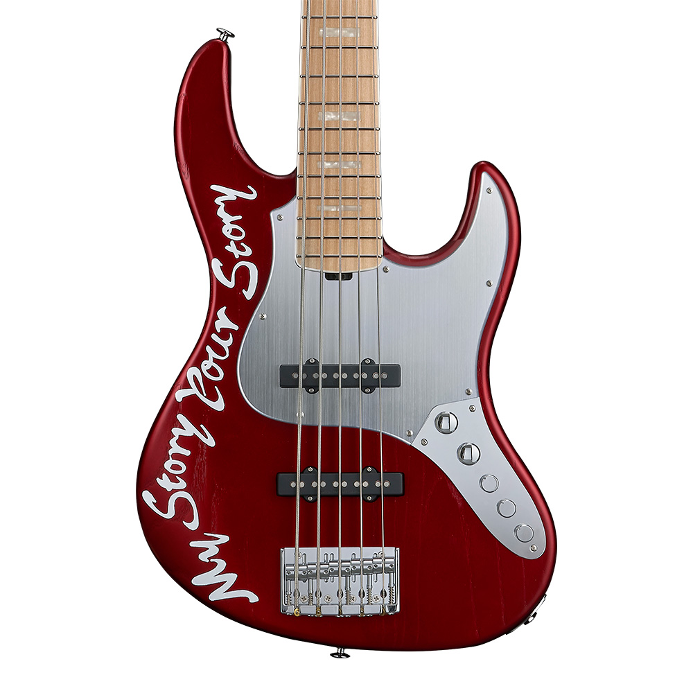 EDWARDS <br>E-AMAZE-AS-5 MEI Custom Metallic Red Satin [MEI Signature Model]